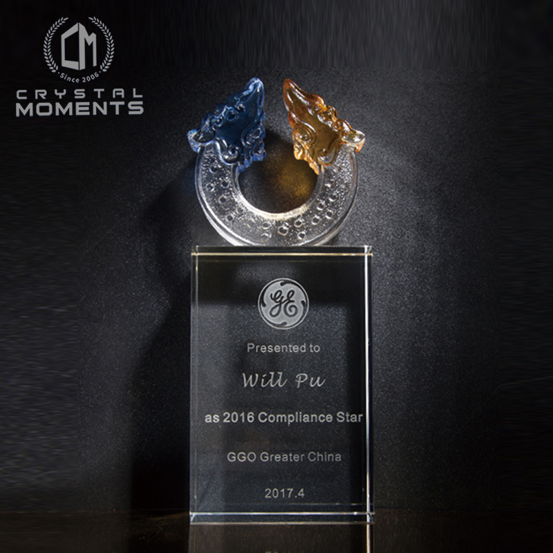 Liu Li Trophies/Awards