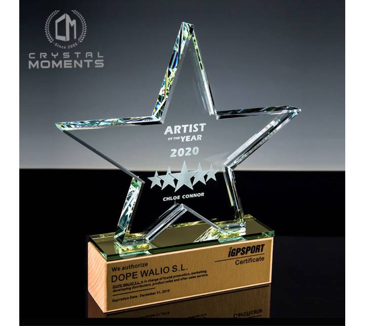 Star Trophies