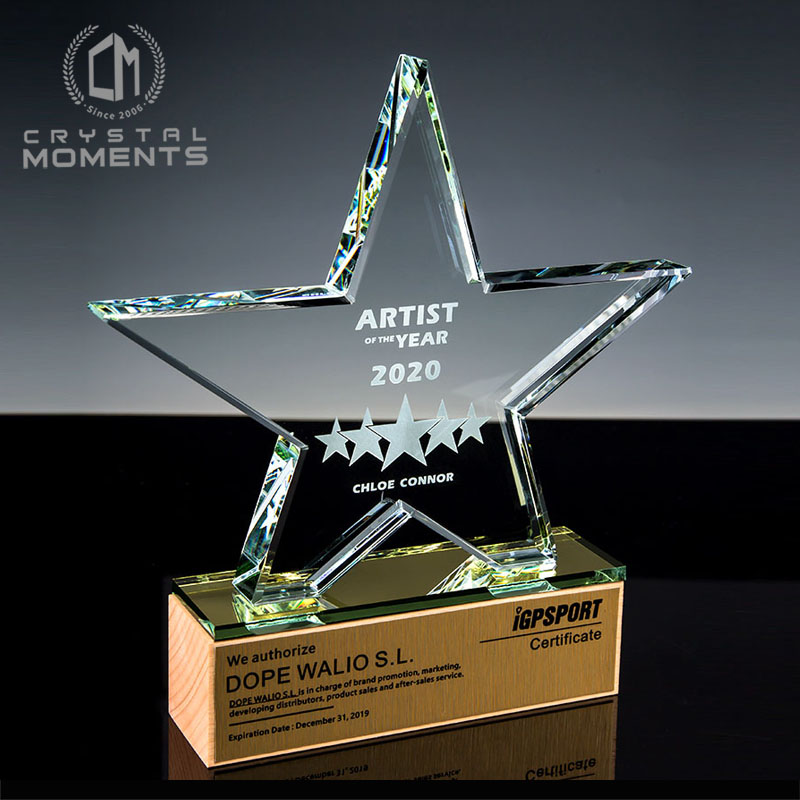 Star Trophies